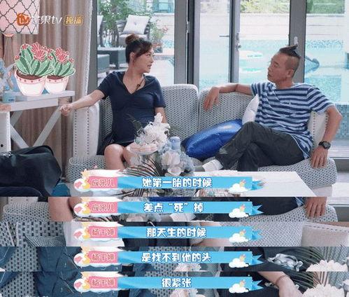 吃瓜群众cj爆料娱乐圈